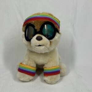 GUND BOO World's Cutest Exercise Dog Resolution Fitness Buddy 9" plush